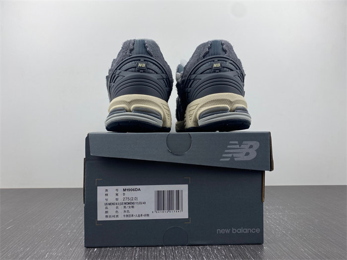 new Ba1an*e 1906d protection pack harbor grey m1906da