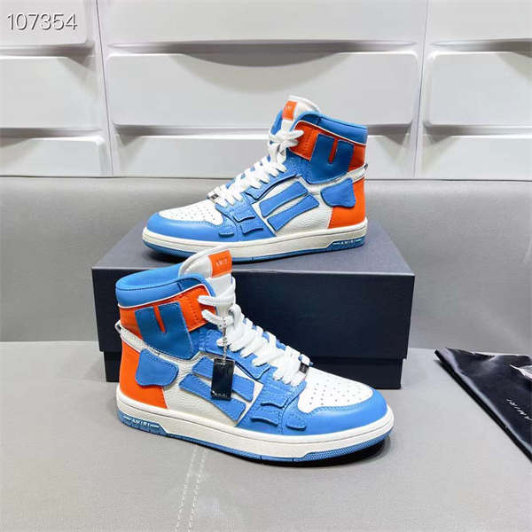 AMIR1 SNEAKERS