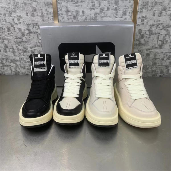 r1ck 0wens x converse sneaker