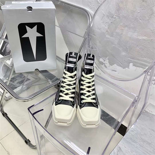 r1ck 0wens x converse sneaker