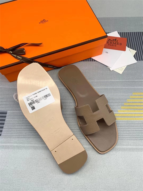 H Slipper