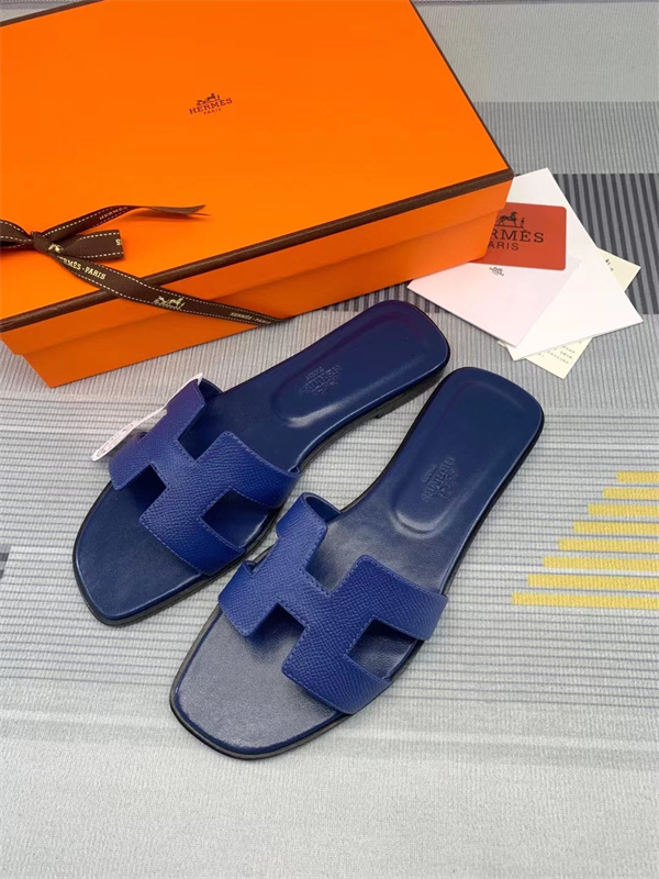 H Slipper