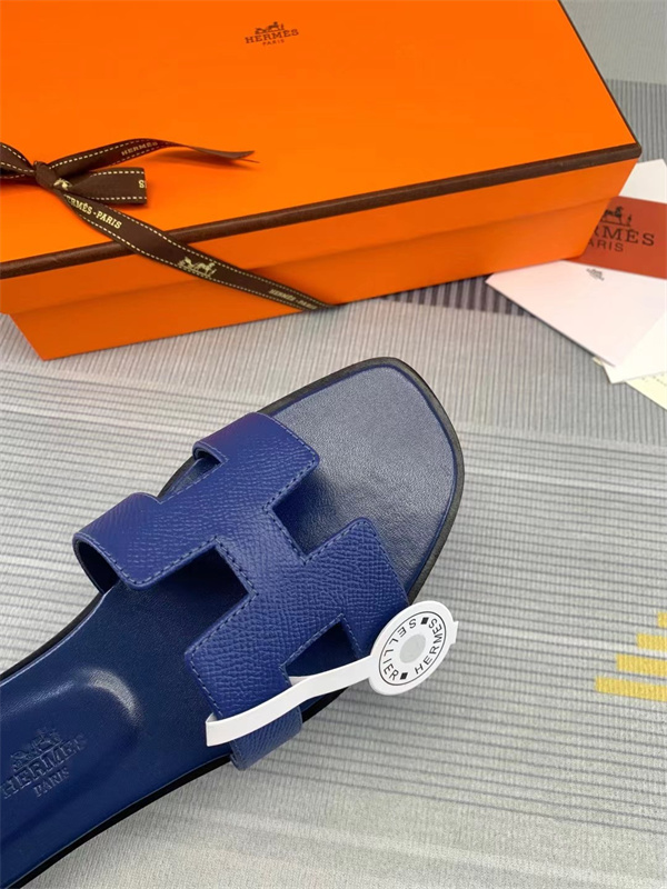 H Slipper