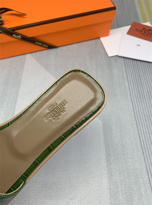 H Slipper