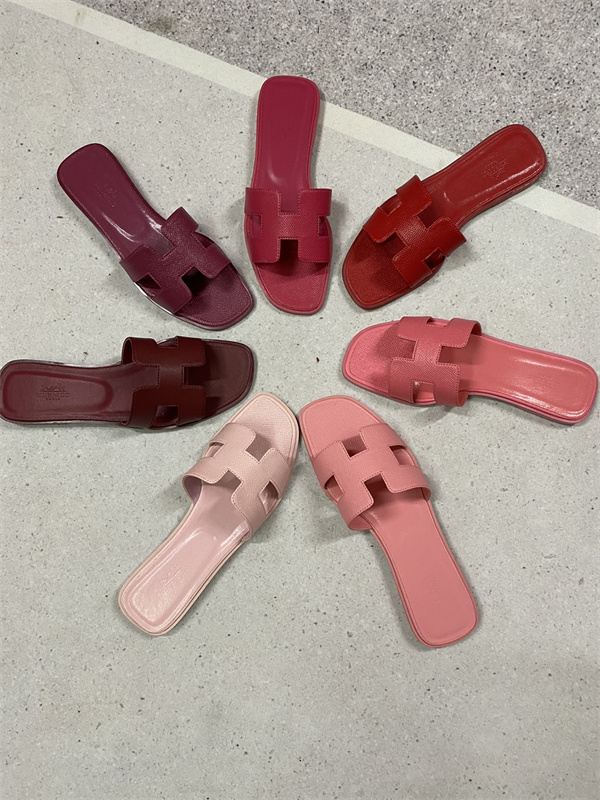 H Slipper