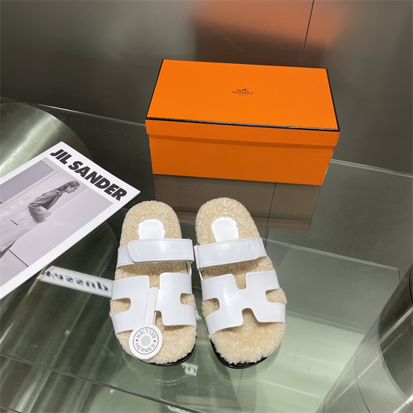 H Slipper