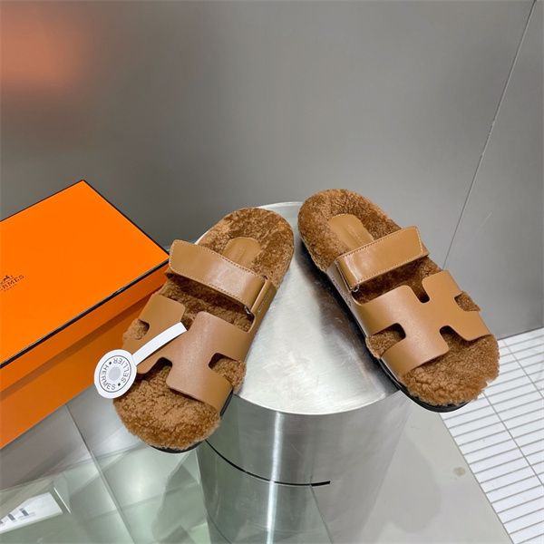 H Slipper