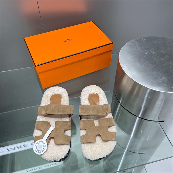 H Slipper