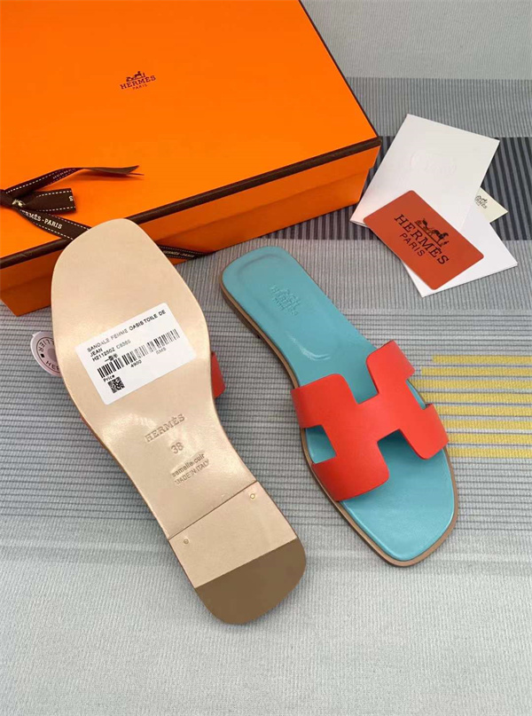 H Slipper