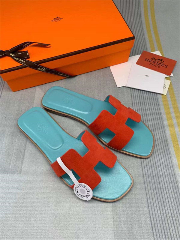 H Slipper