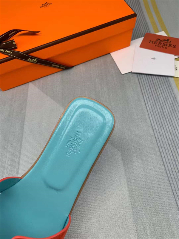 H Slipper