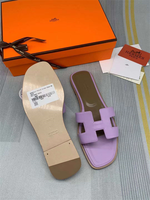 H Slipper