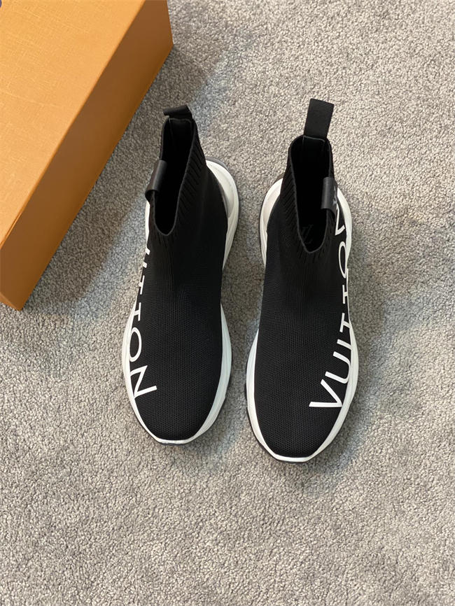 LV Speed Trainer